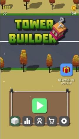 塔式建设堆叠2021.png 塔式建设堆叠2021.png