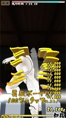 只留两片道场  v1.1.21