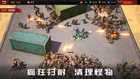 旭日之城手机版 v3.0.5