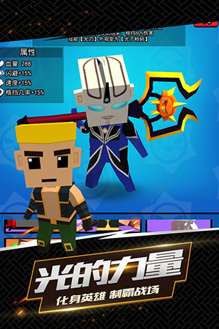 我这一刀下去内置作弊菜单最新版 v1.0.65