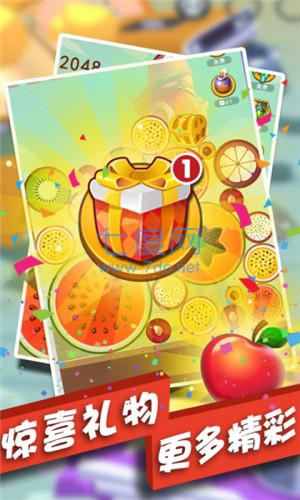 全民大西瓜 v1.0.1