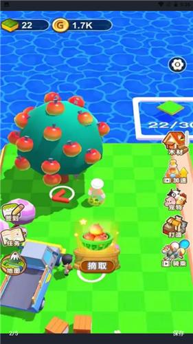 梦幻养殖场 v2.0