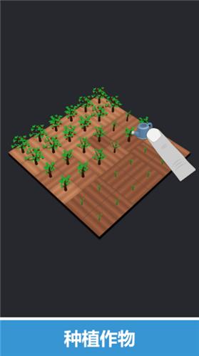 我的小小店铺 v0.9.3.1