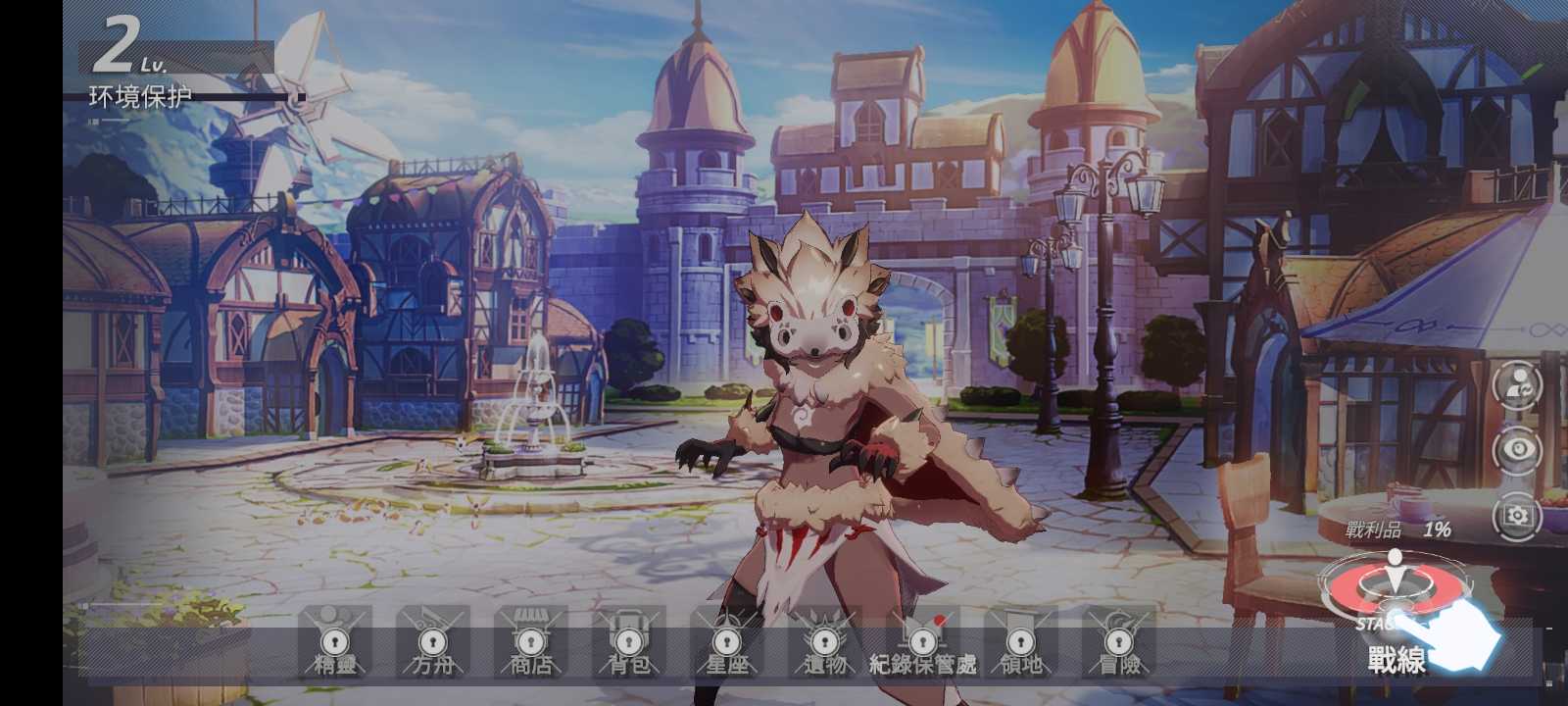 永恒灵魂国际服 v0.38.13