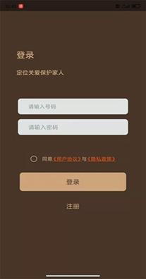 北探寻 v1.0.0