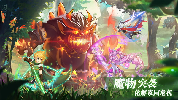 彩虹物语 v1.2.8.30