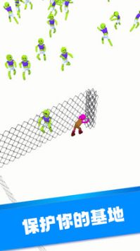 丧尸战争 v3.0.5