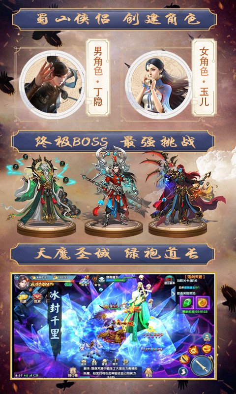 紫青双剑 2019-12-09 18:15