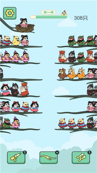 菜鸟消消  v1.0.1