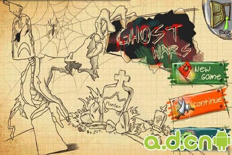幽灵战争 v1.2 v4.0.5