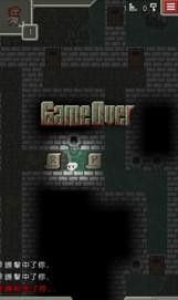 技巧地牢安卓官方版游戏下载  v5.3.3