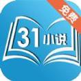 31小说阅读网