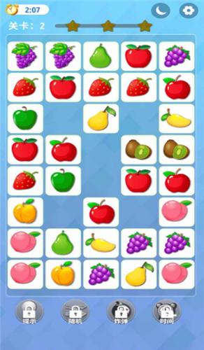 连连看看  v1.0.3