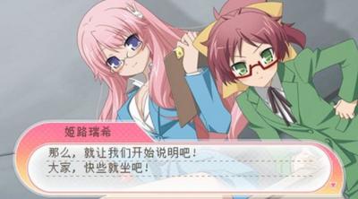 笨蛋测验召唤兽  v1.0.0