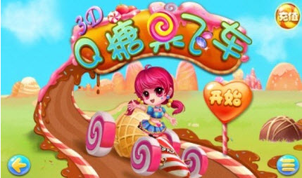 Q糖果飞车修改版 1.0.2 安卓版