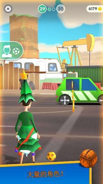 旋风无敌者手游 2020-02-20 17:20