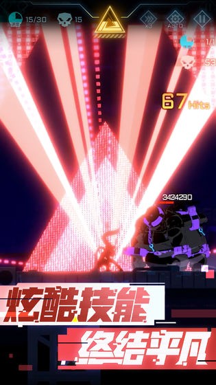 超限领域  v1.0.0