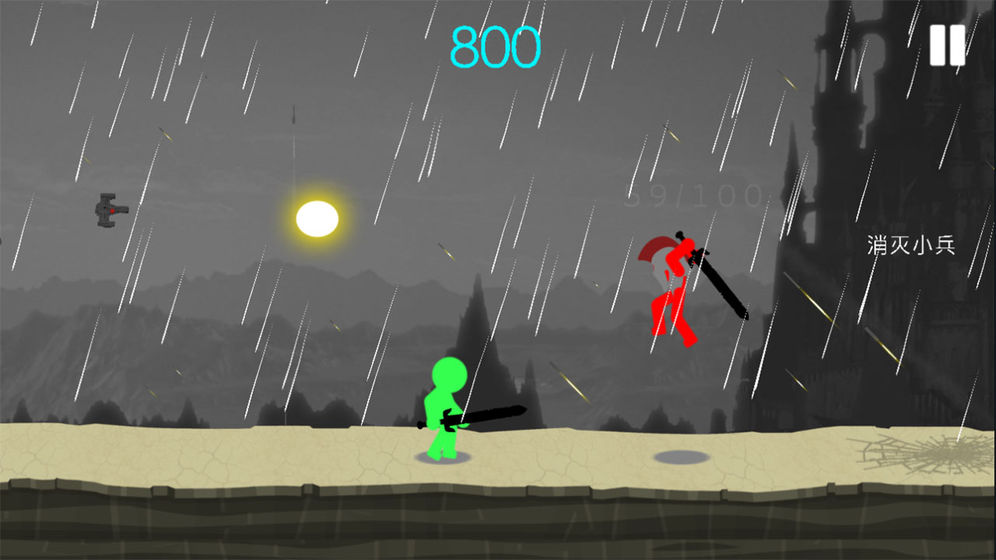 火柴人战斗吧 手机版 v3.0.5