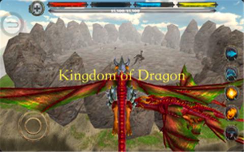 龙的王国 版本:v3.0