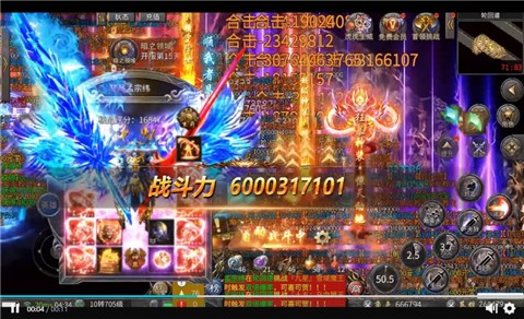 热血超变  v2.0516.0401