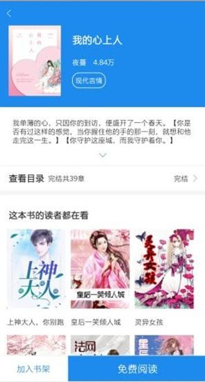 酷酷娱乐  v2.0.1