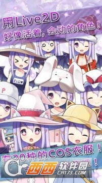 药水制造师 v3.5.4安卓版