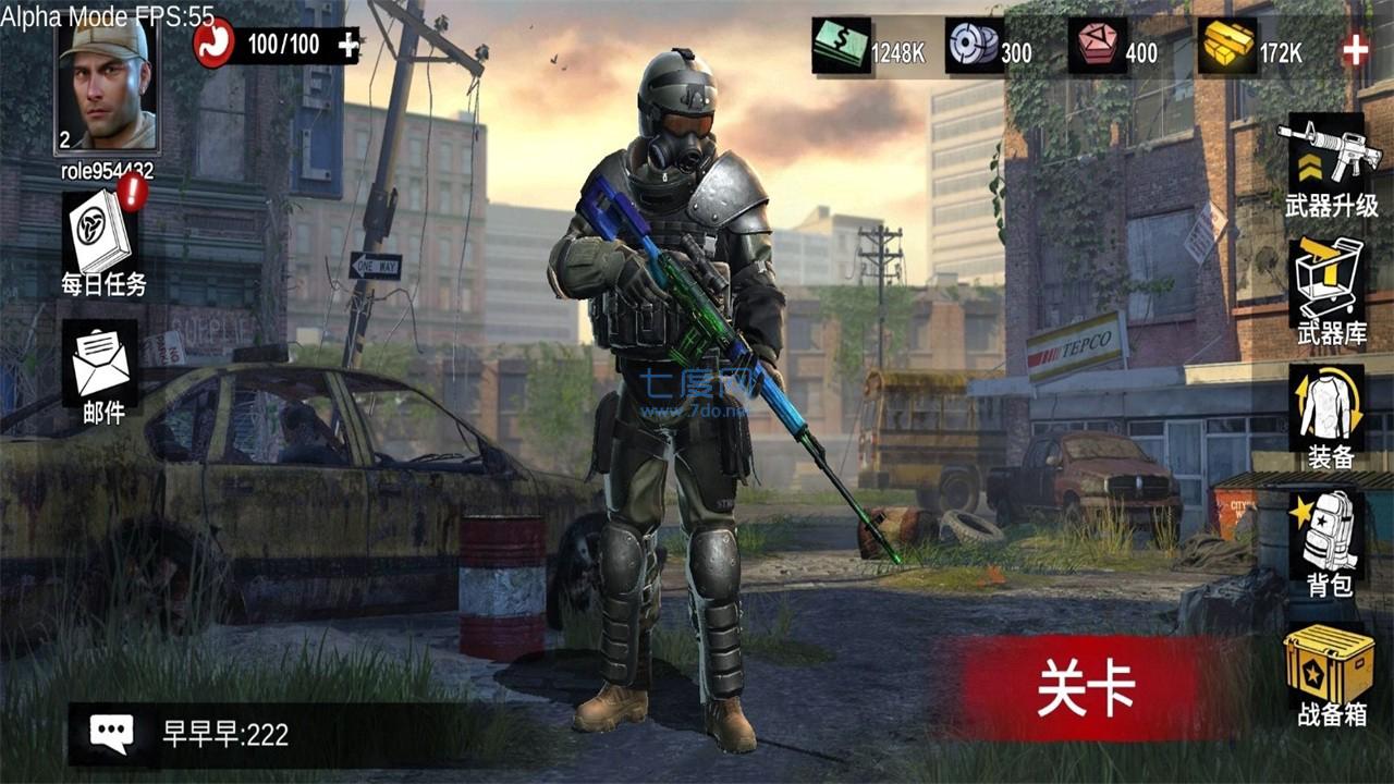 僵尸前线4无敌版 v1.4.0