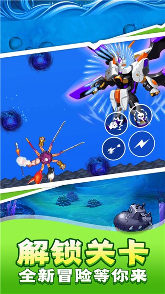 寄生兽模拟器  v1.0.0