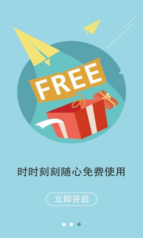 老师说.jpg 老师说.jpg