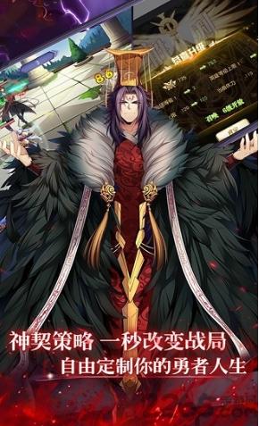 突破二次元官方正式版  v5.2.3