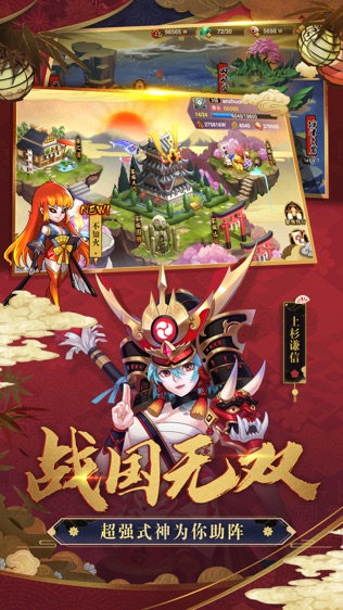 星期六魔王 v1.6.7