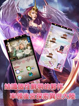 媚影异闻录手游官方正式版  v4.5.1