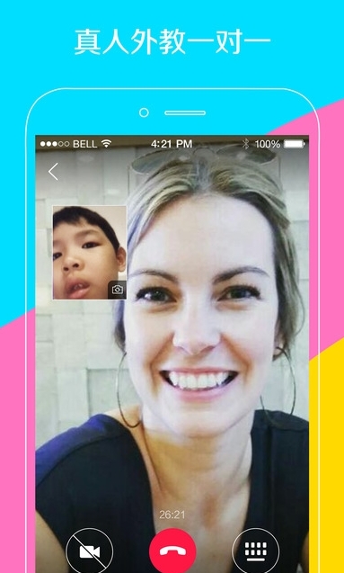 伴鱼少儿英语 v6.3.0241