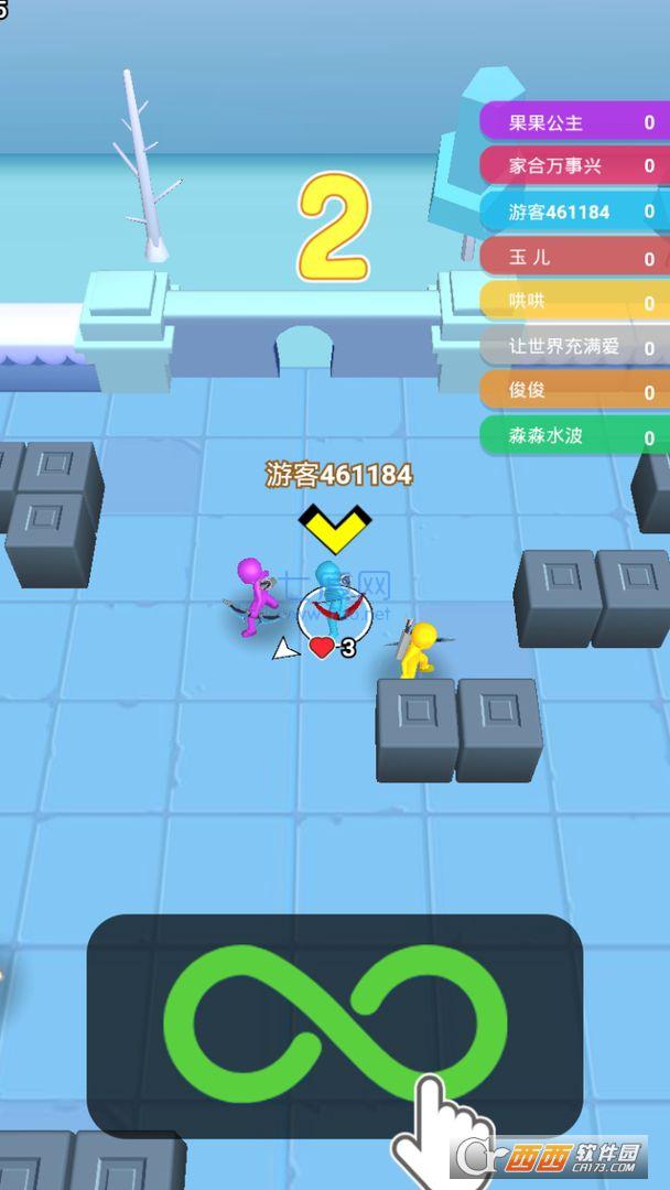 乱战弓箭手 v1.2.0