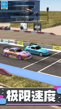 狂野赛车3D手机版 v3.1.5