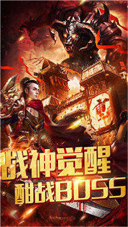 单职业迷失盛世皇城高爆版 v1.60