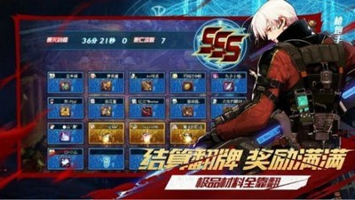 治愈使与受诅咒的地下城 2024-06-25 15:08