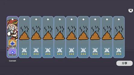 原神抽卡模拟器大聪明版 v3.0.5