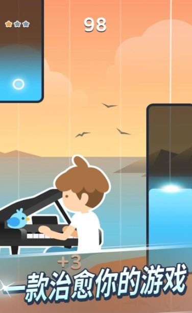 治愈音符游戏安卓版图片1
