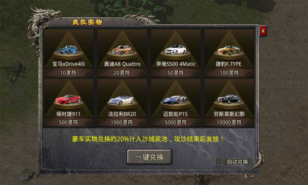 鸿炎冰雪手游官方最新版  v5.2.2