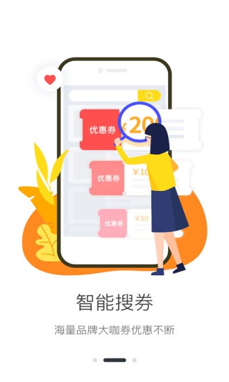 开箱日记  v1.0.25