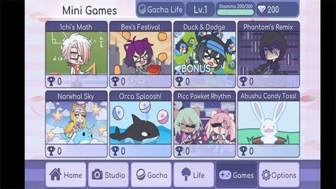 加查草莓  v1.1.0