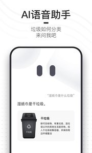 夸克  v6.5.0.336