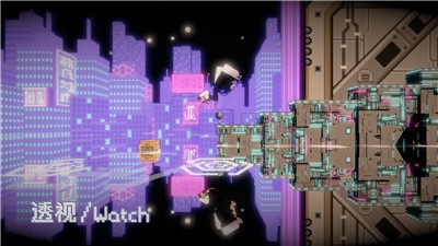 透视Watch测试版 2021-01-08 11:26