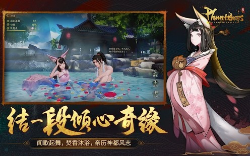 绘唐梦卷 2020-06-10 13:15