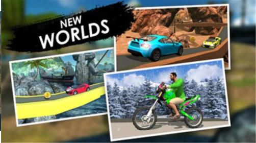 山顶赛车  v1.10