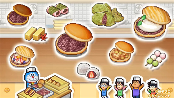 哆啦A梦的铜锣烧店物语  v1.2.2