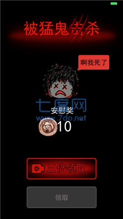 躺平发育魔改版粒子减速器