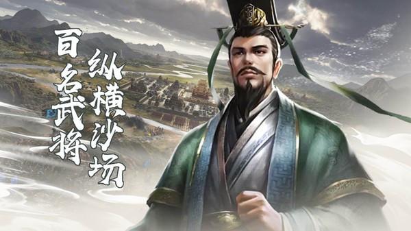 永恒战士4  v1.8.680