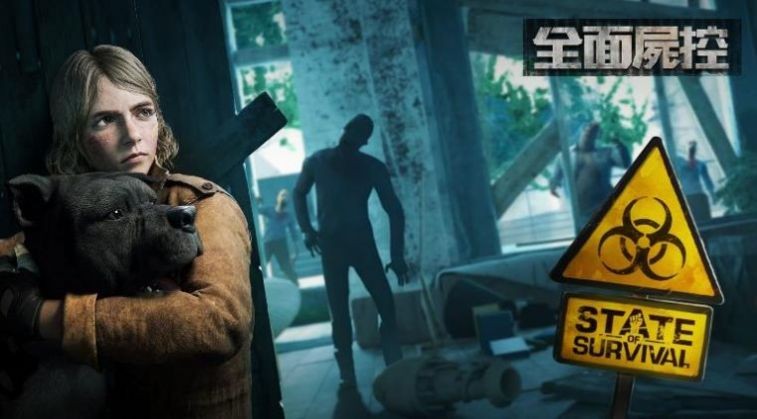 全面失控 2024-06-25 15:08